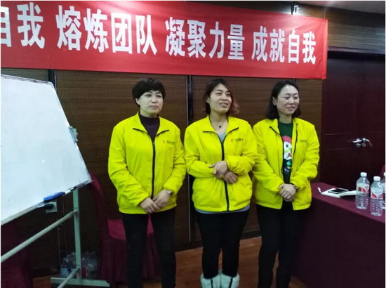 918博天堂(中国区)集团网站