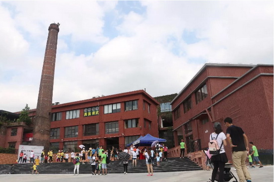 918博天堂(中国区)集团网站