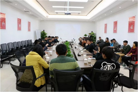 918博天堂(中国区)集团网站