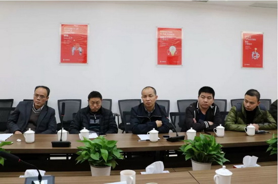 918博天堂(中国区)集团网站