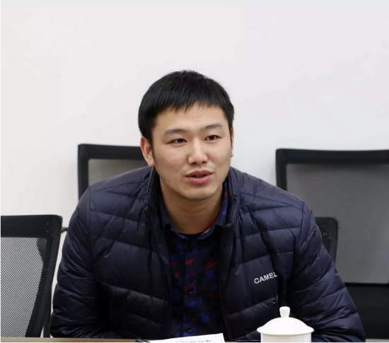 918博天堂(中国区)集团网站