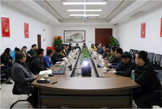 918博天堂(中国区)集团网站