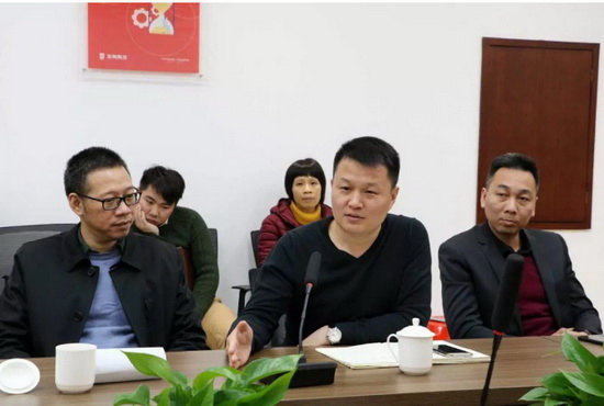 918博天堂(中国区)集团网站