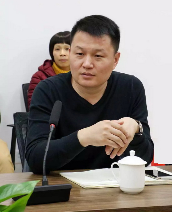 918博天堂(中国区)集团网站