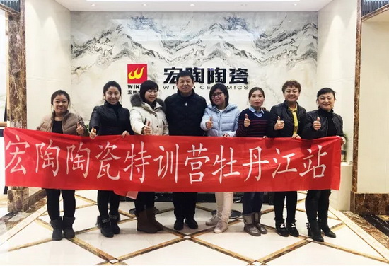 918博天堂(中国区)集团网站