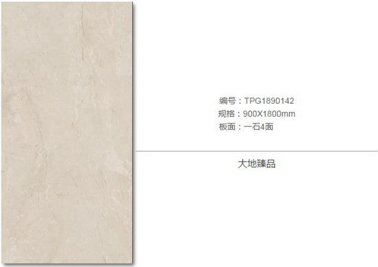 918博天堂(中国区)集团网站