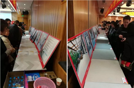 918博天堂(中国区)集团网站