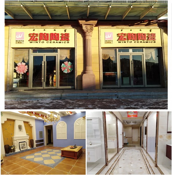 918博天堂(中国区)集团网站