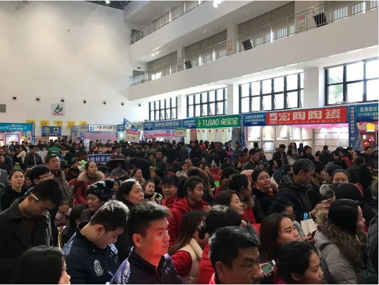 918博天堂(中国区)集团网站