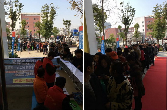 918博天堂(中国区)集团网站