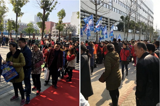 918博天堂(中国区)集团网站