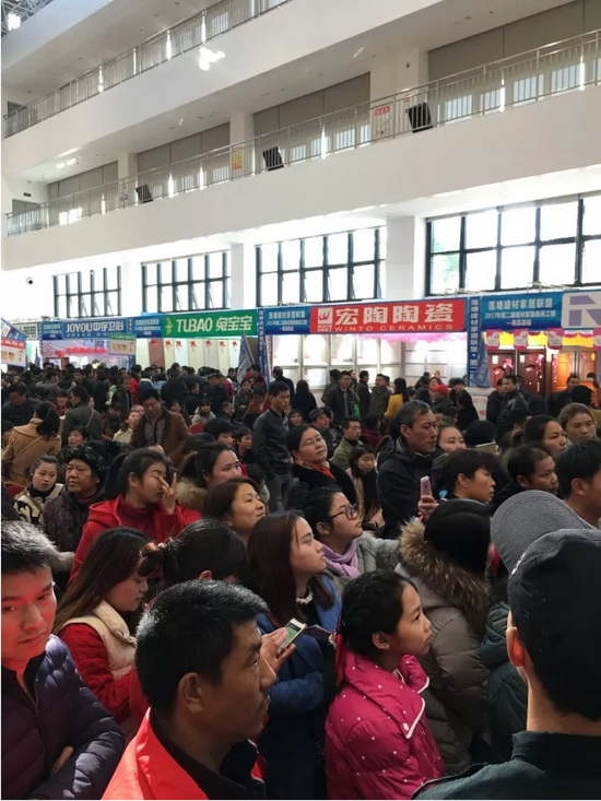 918博天堂(中国区)集团网站