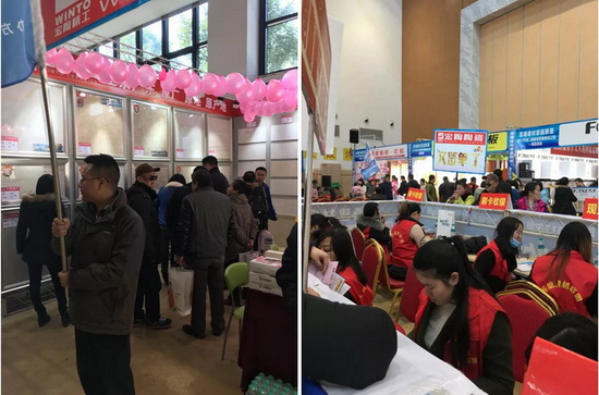 918博天堂(中国区)集团网站