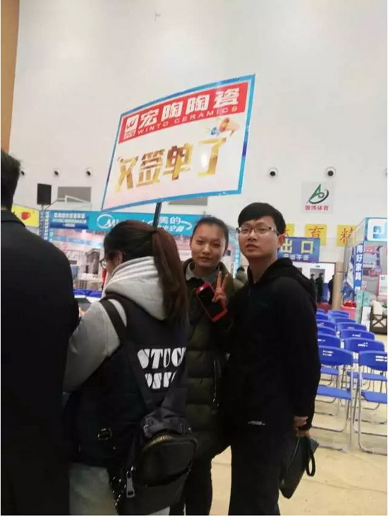 918博天堂(中国区)集团网站