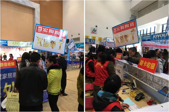 918博天堂(中国区)集团网站