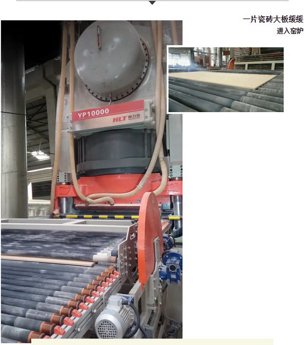 918博天堂(中国区)集团网站