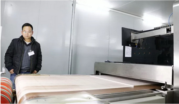 918博天堂(中国区)集团网站