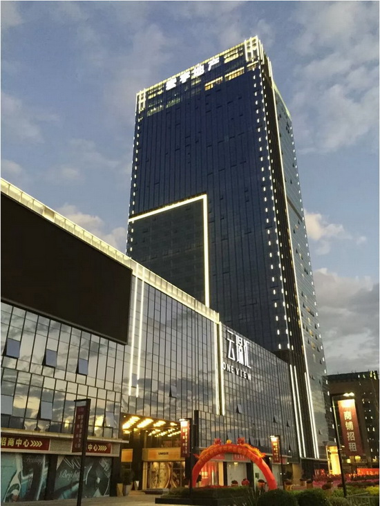 918博天堂(中国区)集团网站