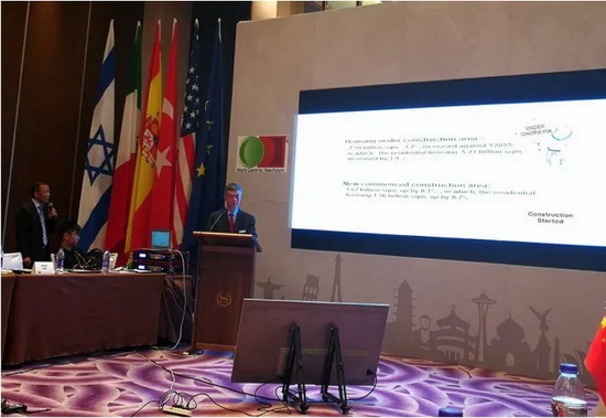 918博天堂(中国区)集团网站