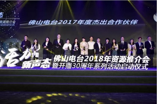 918博天堂(中国区)集团网站