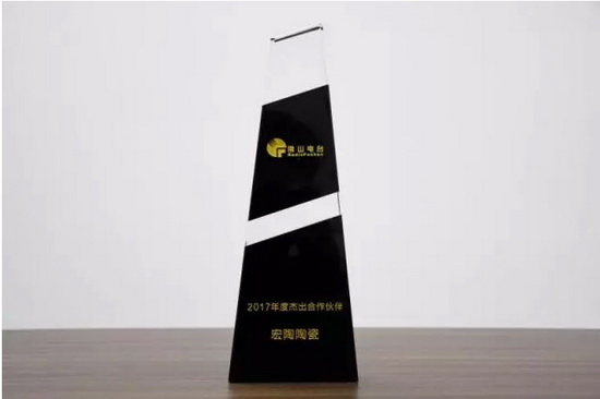 918博天堂(中国区)集团网站