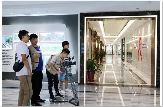 918博天堂(中国区)集团网站