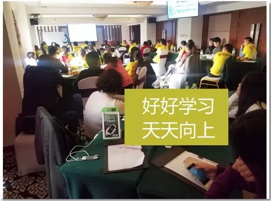 918博天堂(中国区)集团网站