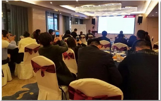 918博天堂(中国区)集团网站