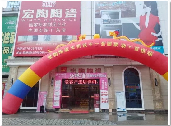 918博天堂(中国区)集团网站