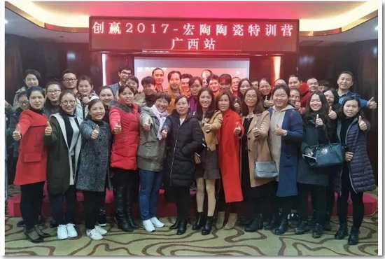 918博天堂(中国区)集团网站