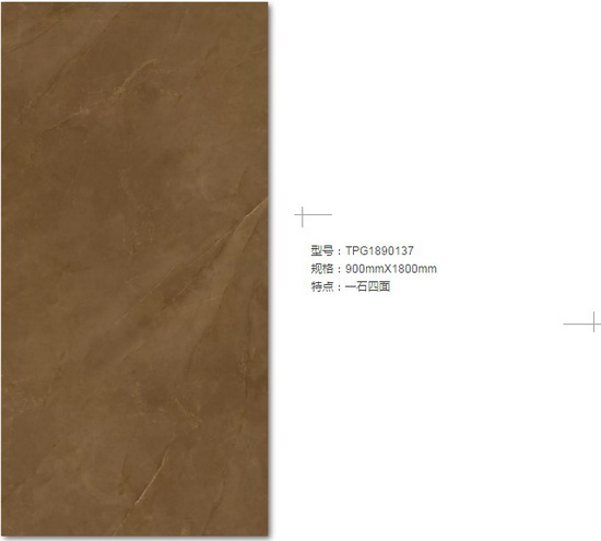 918博天堂(中国区)集团网站