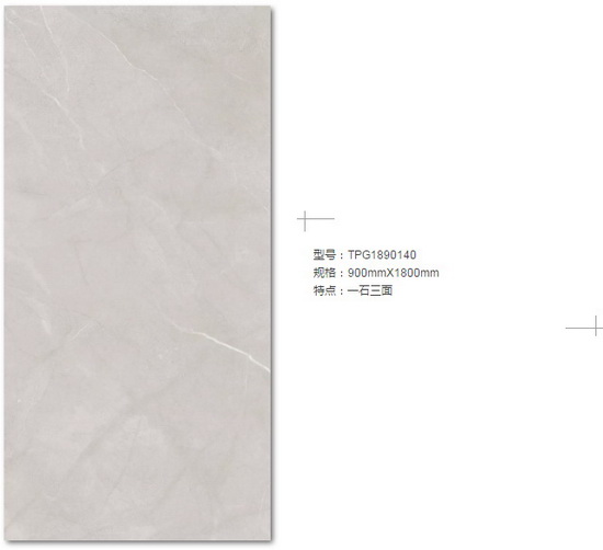 918博天堂(中国区)集团网站