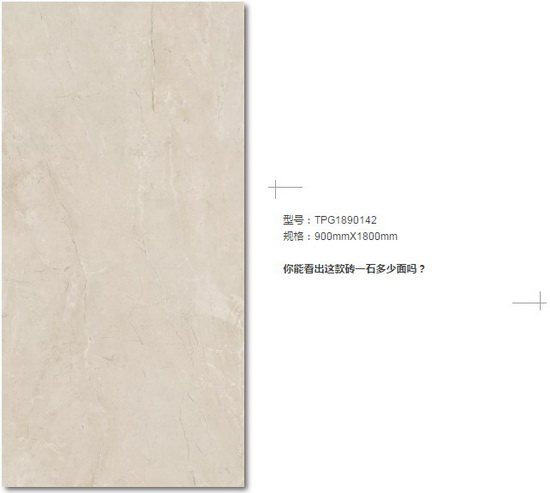 918博天堂(中国区)集团网站