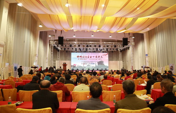 918博天堂(中国区)集团网站