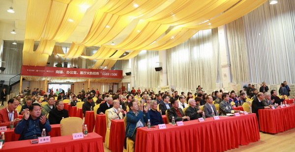 918博天堂(中国区)集团网站