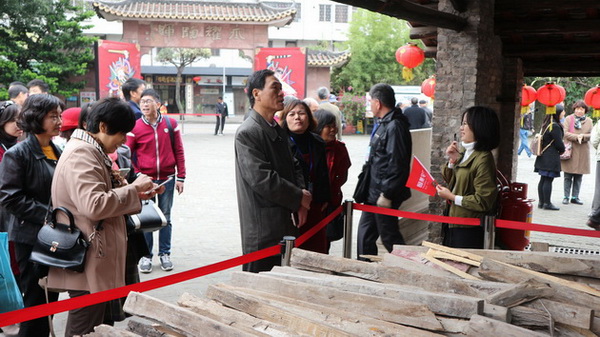 918博天堂(中国区)集团网站