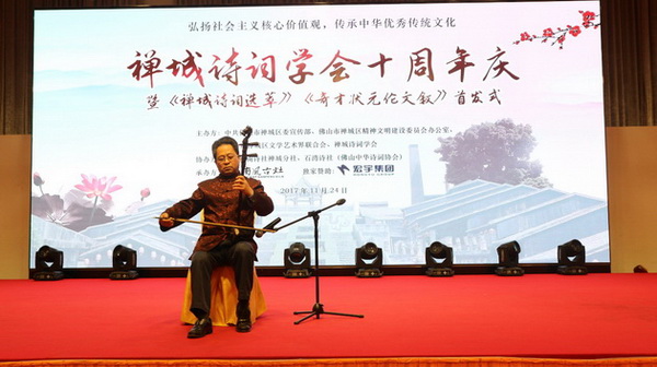 918博天堂(中国区)集团网站