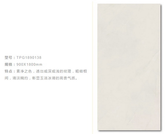 918博天堂(中国区)集团网站