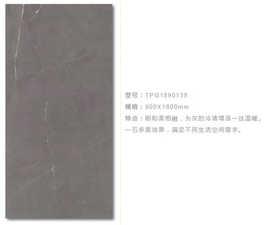 918博天堂(中国区)集团网站