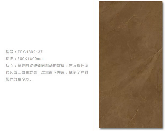 918博天堂(中国区)集团网站