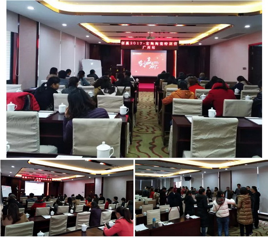 918博天堂(中国区)集团网站