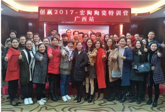 918博天堂(中国区)集团网站