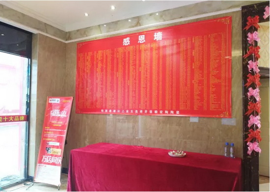 918博天堂(中国区)集团网站