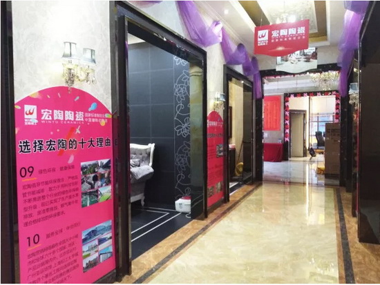 918博天堂(中国区)集团网站