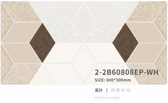 918博天堂(中国区)集团网站