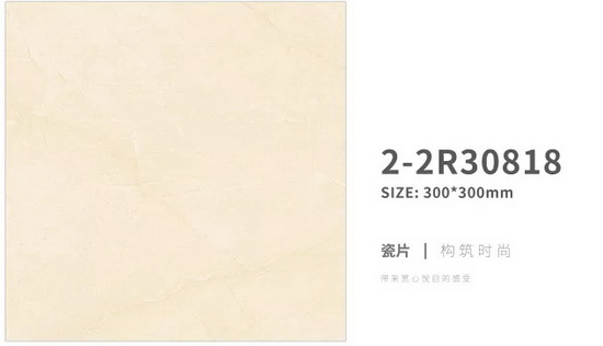 918博天堂(中国区)集团网站