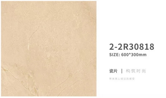 918博天堂(中国区)集团网站