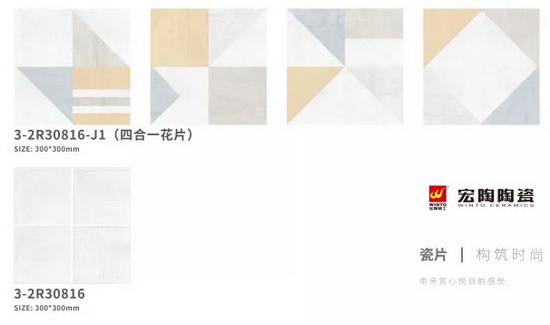 918博天堂(中国区)集团网站