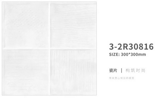 918博天堂(中国区)集团网站