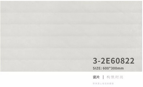 918博天堂(中国区)集团网站